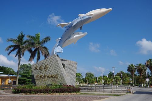 钦州三娘湾风景区旅游-图2