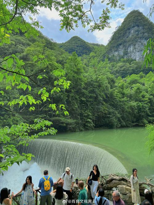 大小七孔风景区天气-图1