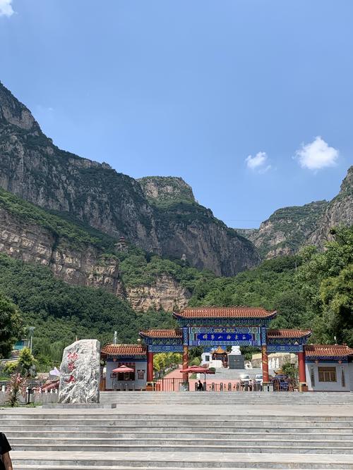 邢台仙界山风景区图片-图1