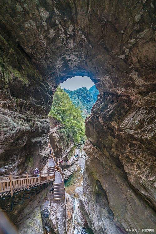 南京天生桥风景区在哪-图2