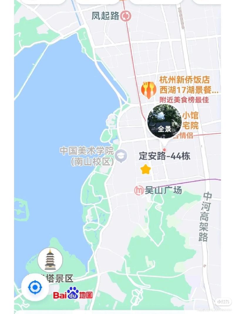 定安路到西湖风景区怎-图1