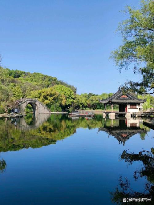 绍兴市柯岩风景区-图1