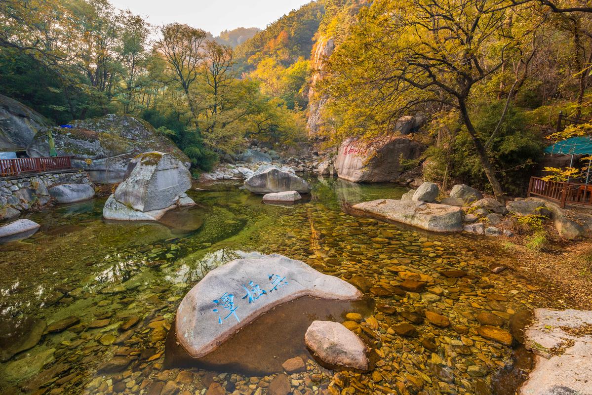 崂山北九水风景区图片-图2