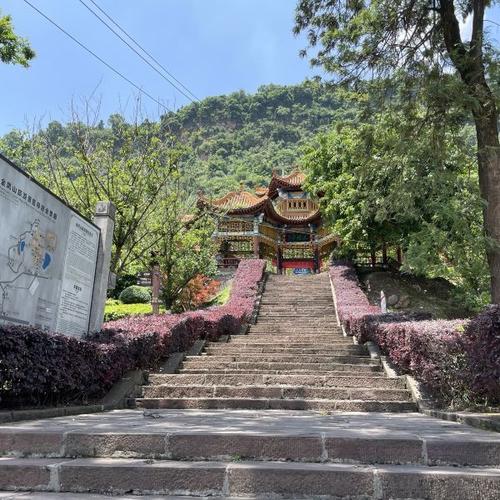 贵州天柱金凤山风景区-图2