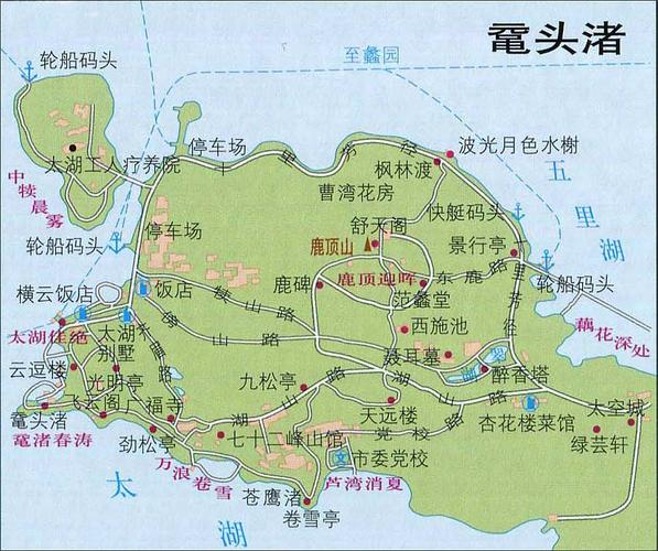 太湖鼋头渚风景区地图-图1