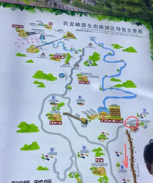 石龙峡风景区具体位置-图2