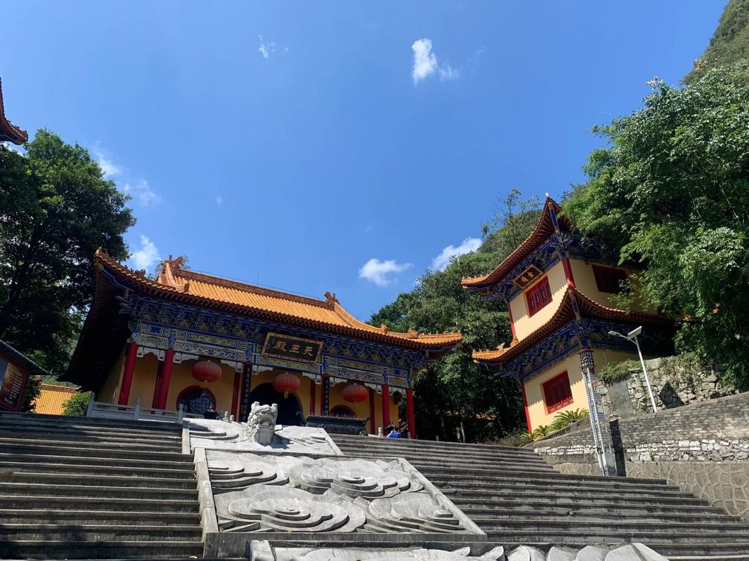 惠水九龙山风景区-图2