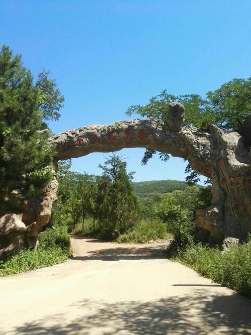 野河山风景区怎么样-图2