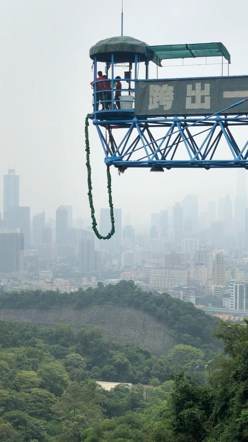 广州白云山风景区蹦极-图3