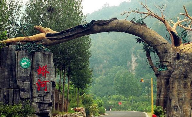 山西蟒河风景区怎么样-图1