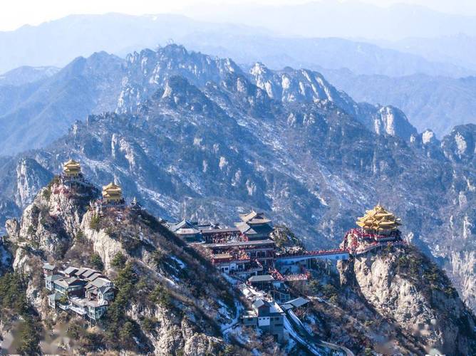 洛阳老君山风景区天气-图1