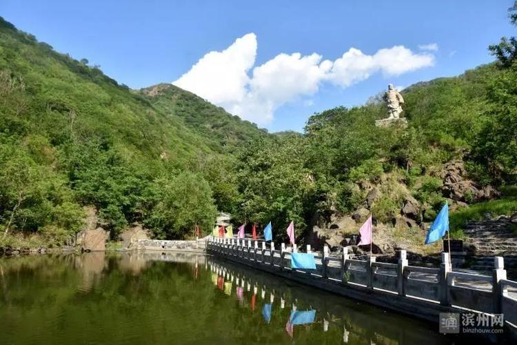 雕窝峪风景区要门票吗-图1