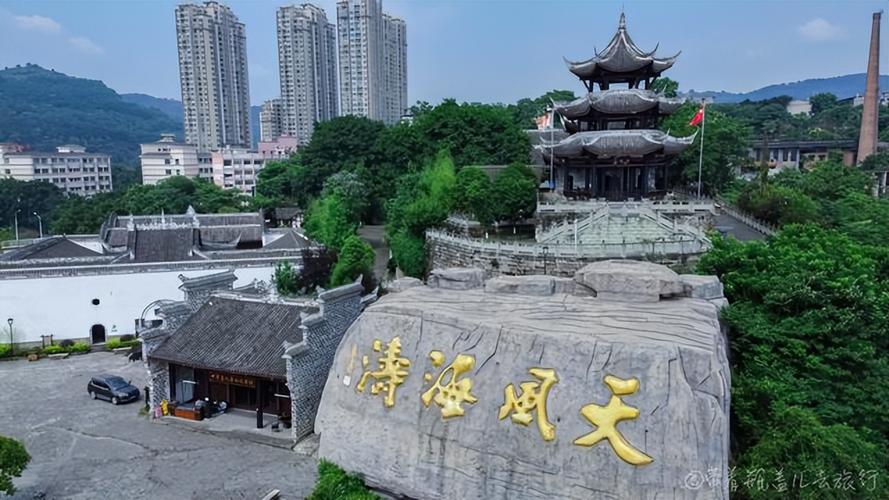 长寿区景区-图2