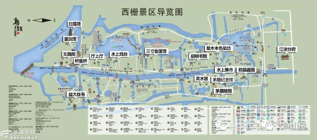 西栅景区时间-图2