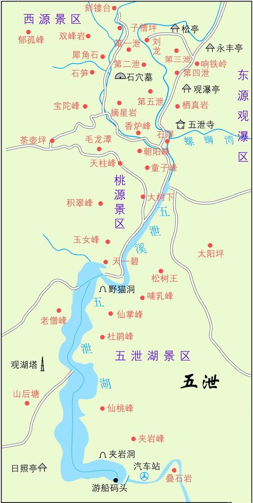 五泄景区地图-图1