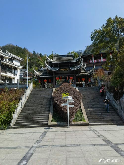 长阳县风景区-图3