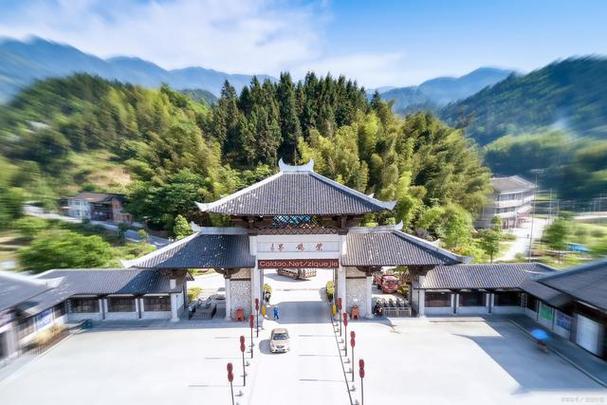 南川马王坪景区-图3