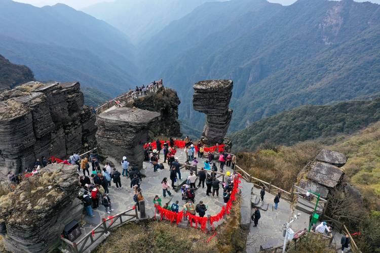 印江风景区-图1