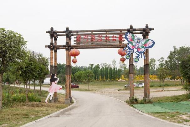 郫县周边风景区-图2