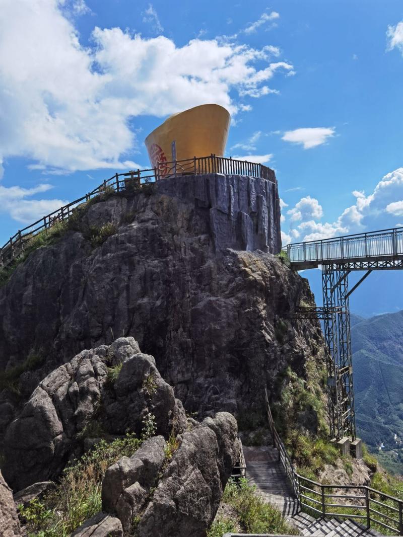 连山金子山景区-图3