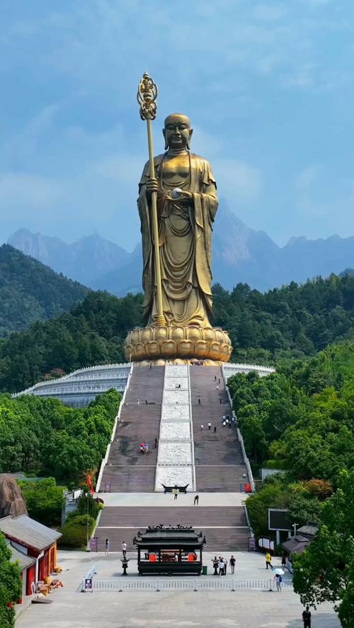 地藏王圣像景区-图2