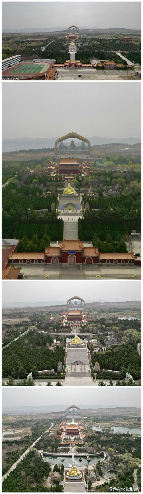 淄川齐鲁佛山景区-图3