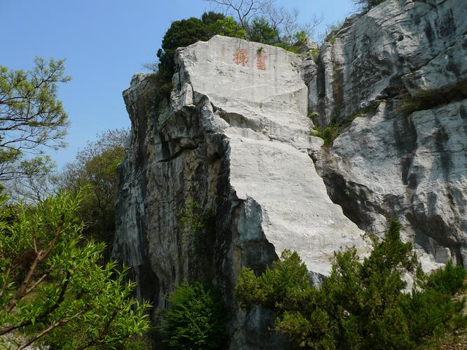 零陵西山景区-图2