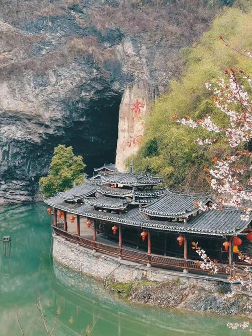 三穗风景区-图1