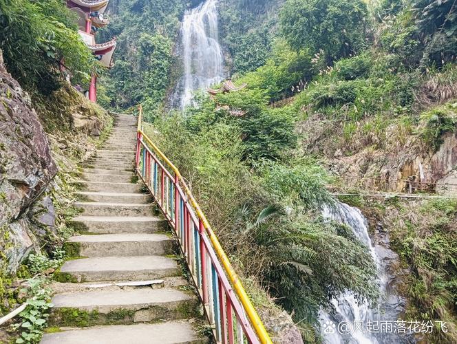 仙游度尾风景区-图2