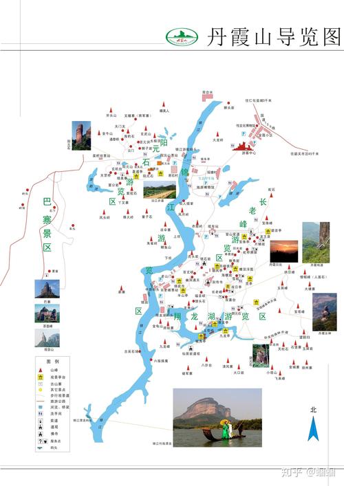 丹霞山景区地图-图1