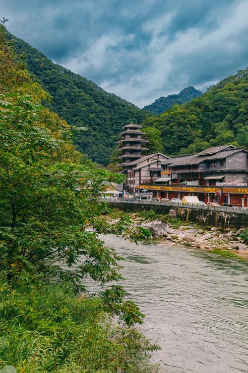 光雾山风景区旅游-图1