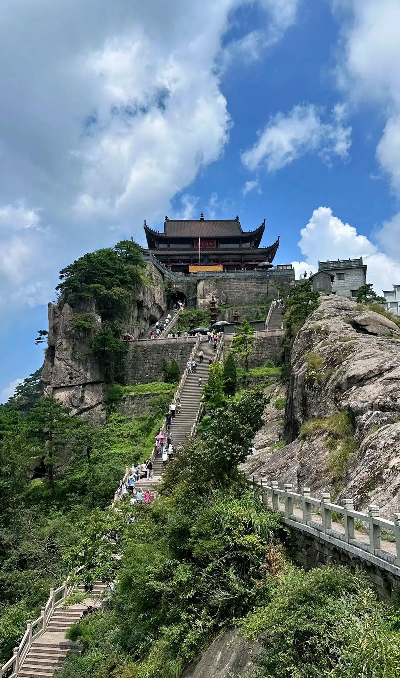 江西九华山风景区在哪里-图1