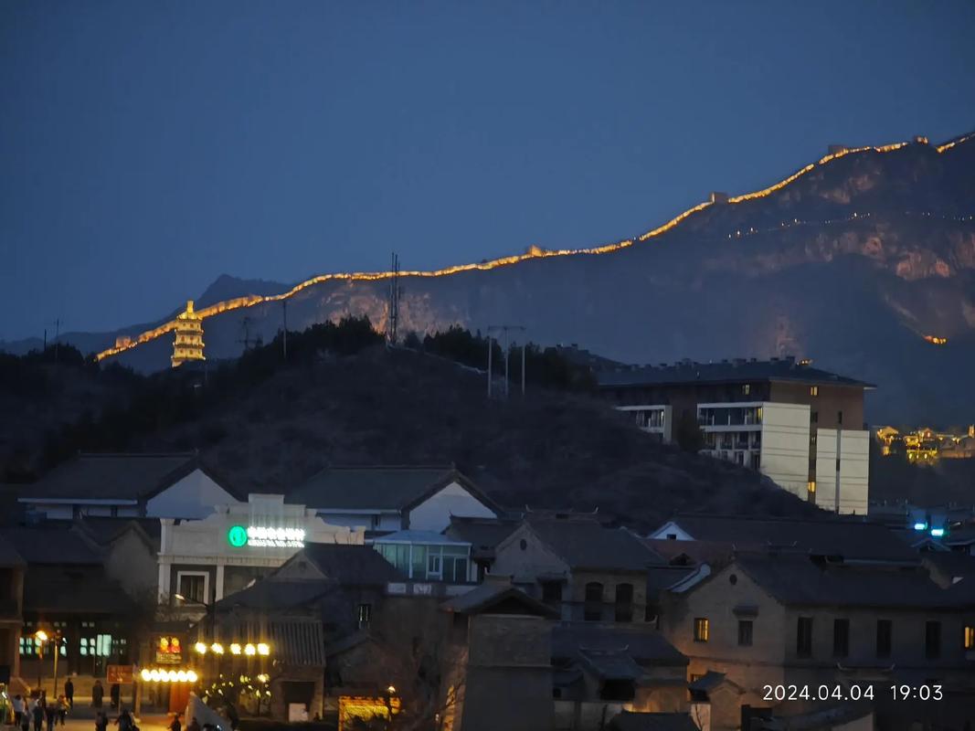 密云夜景景区-图1