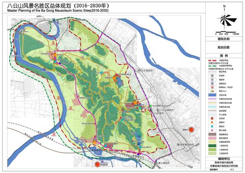 景区规划依据-图1