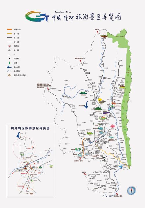 腾冲景区地图-图2