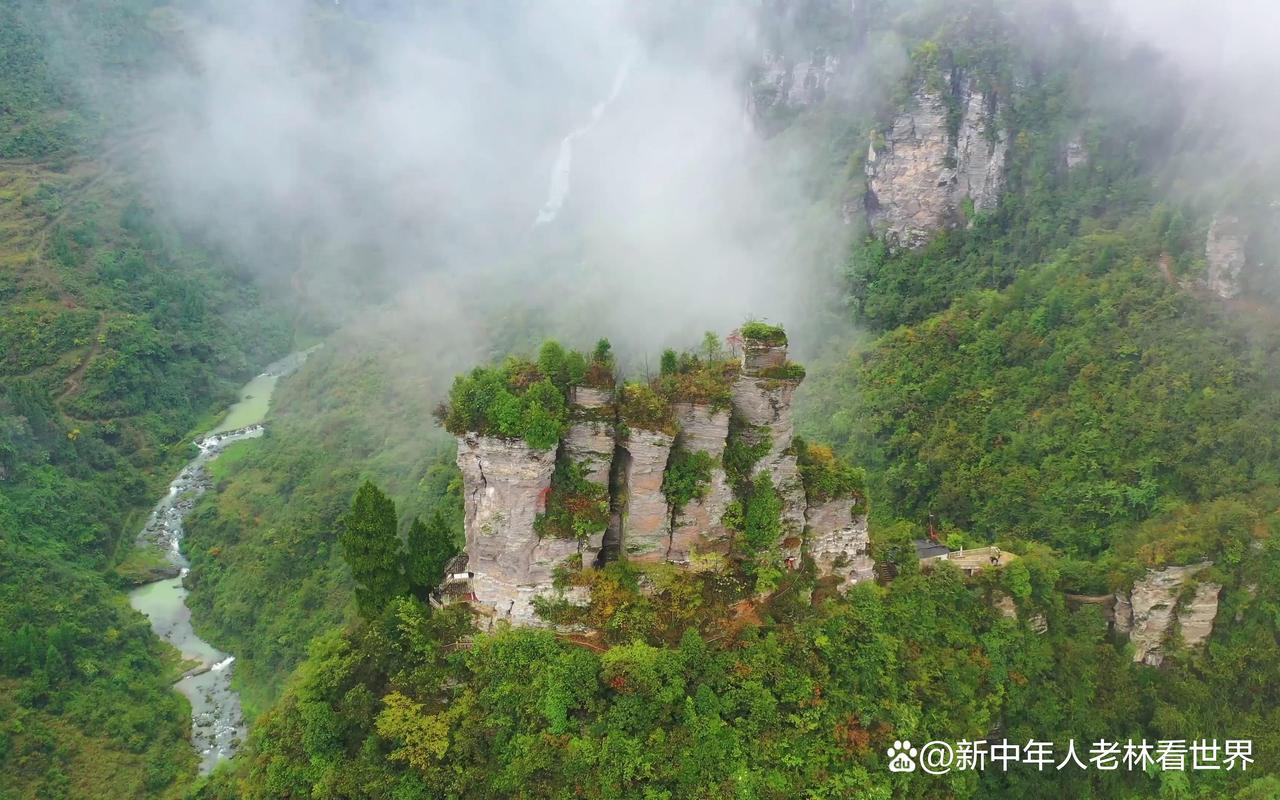 务川旅游景区-图2