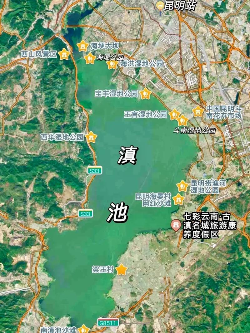 滇池景区地图-图1