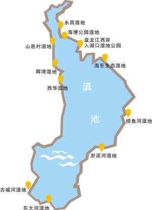 滇池景区地图-图2