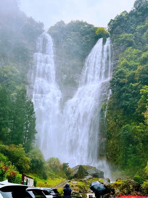 泰顺红岩景区-图1