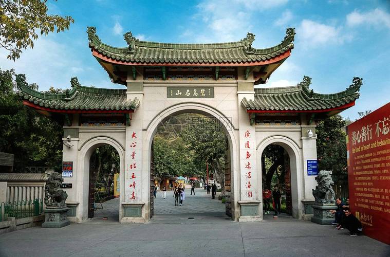 福建主要旅游景区-图3