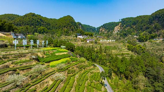 珙县风景区-图1