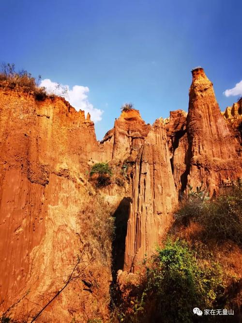 南涧风景区-图2