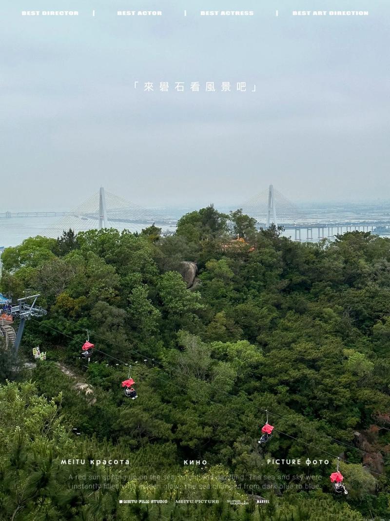 确实风景区-图1