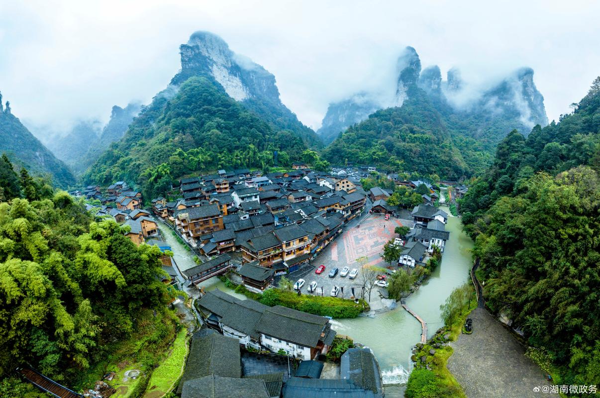 吉首附近的景区-图2