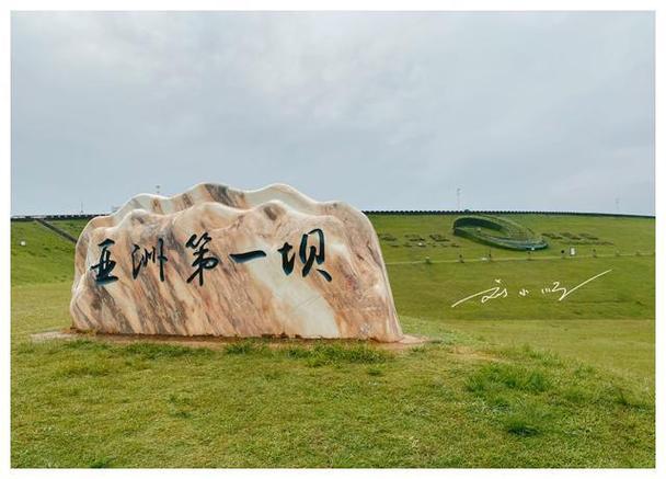 佳乐水风景区-图3