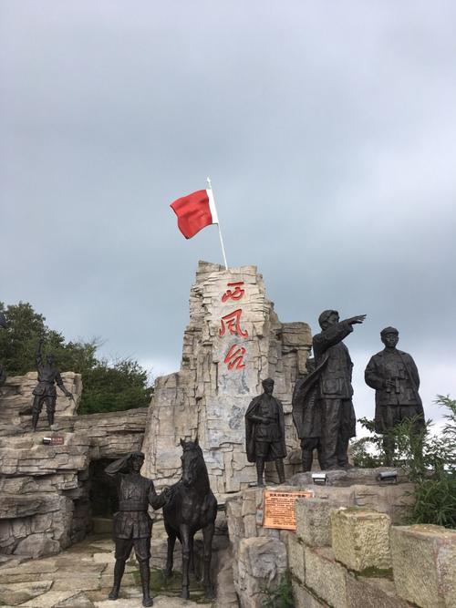 娄山关附近景区-图2