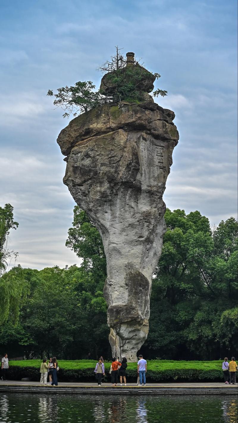 浙江绍兴柯岩景区-图1