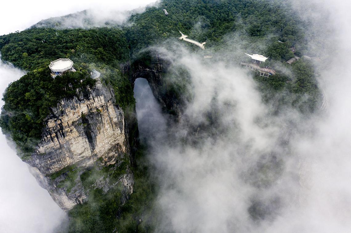 九湾仙峡景区-图3