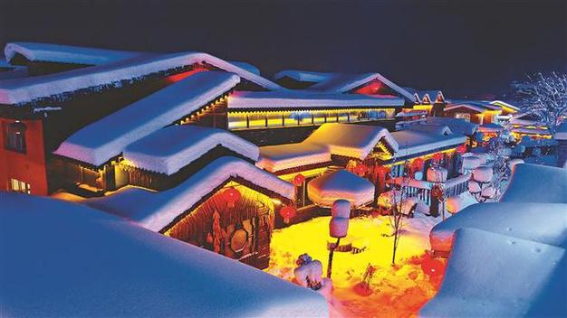 森工中国雪谷旅游景区-图2