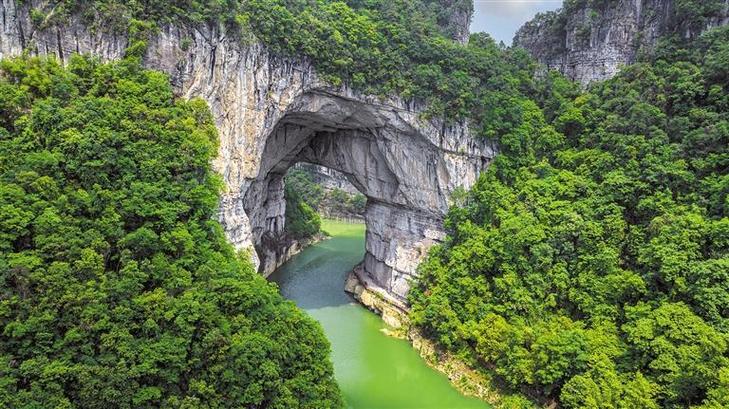 云门屯风景区-图2